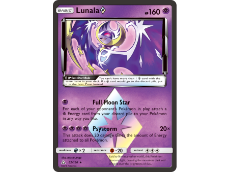 Lunala ◇