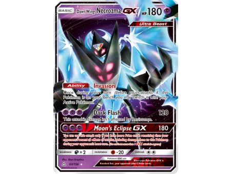 Dawn Wings Necrozma-GX (Holo)