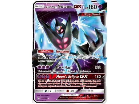 Dawn Wings Necrozma-GX (Holo)