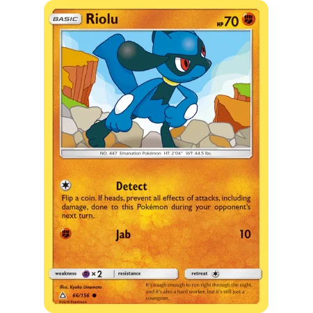 Riolu