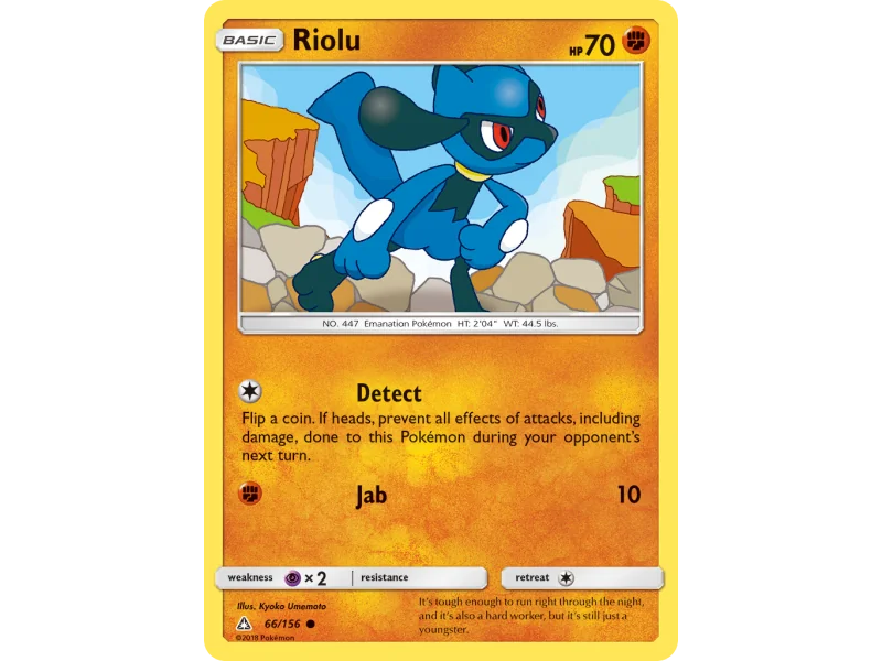 Riolu
