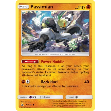 Passimian (Reverse Holo)