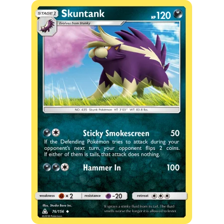 Skuntank