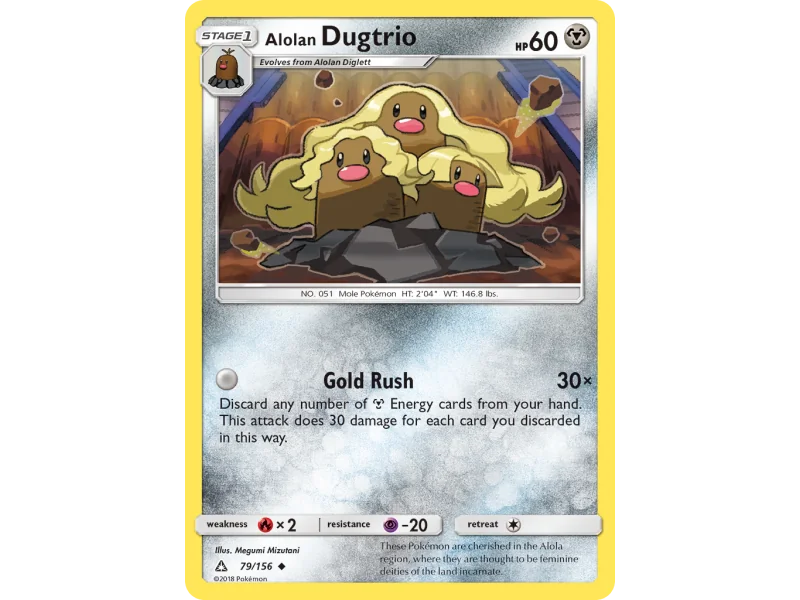 Alolan Dugtrio
