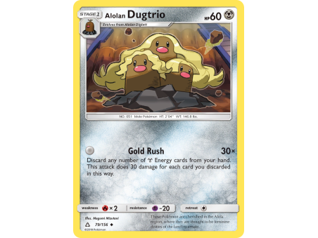 Alolan Dugtrio (Reverse Holo)