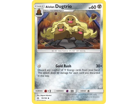 Alolan Dugtrio (Reverse Holo)