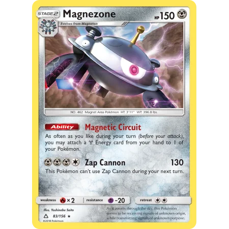 Magnezone (Holo)