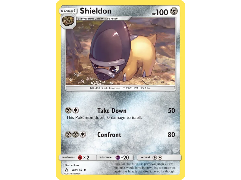 Shieldon