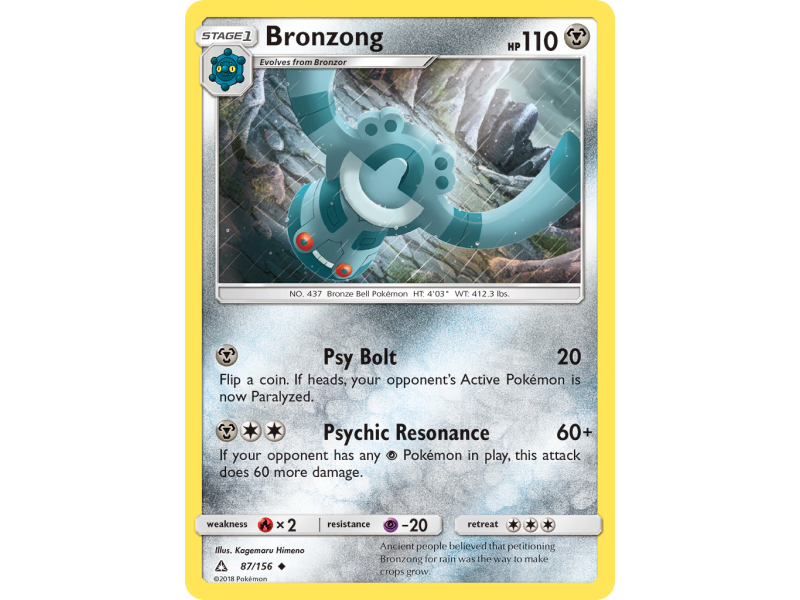 Bronzong (Reverse Holo)