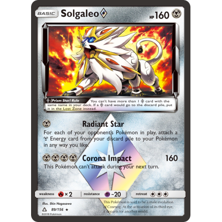 Solgaleo ◇