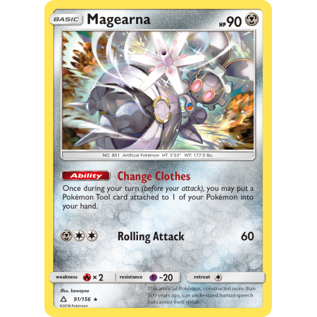 Magearna