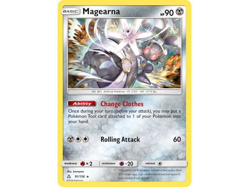 Magearna