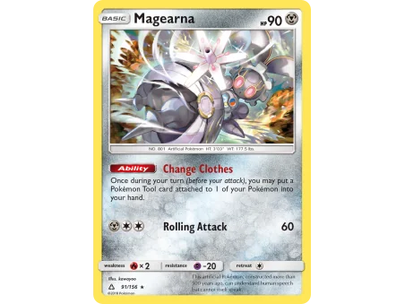 Magearna