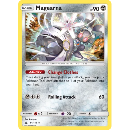 Magearna (Reverse Holo)
