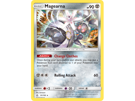 Magearna (Reverse Holo)