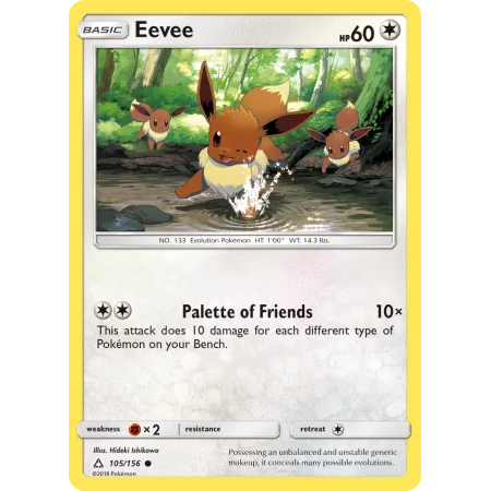 Eevee