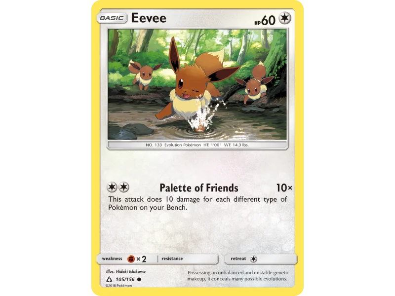 Eevee (Reverse Holo)