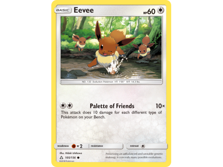 Eevee (Reverse Holo)