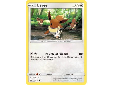 Eevee (Reverse Holo)