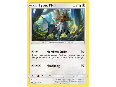 Type: Null