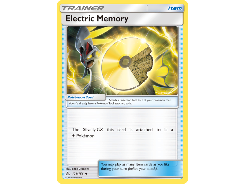 Electric Memory