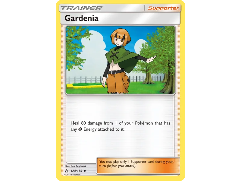 Gardenia