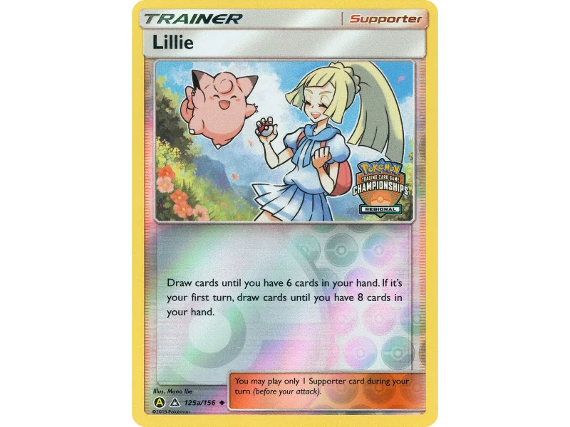 Lillie