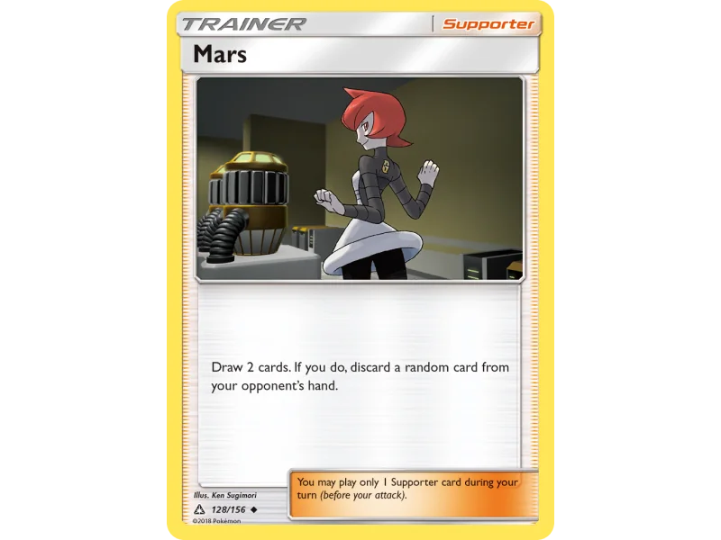 Mars