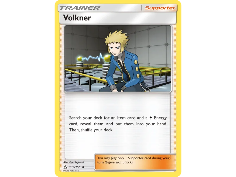 Volkner (Reverse Holo)
