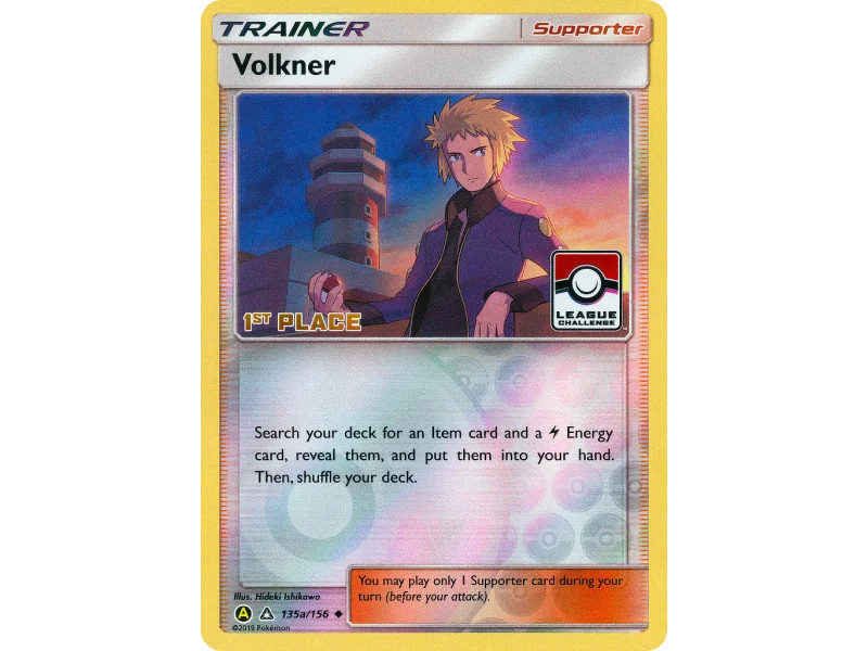 Volkner (Reverse Holo)