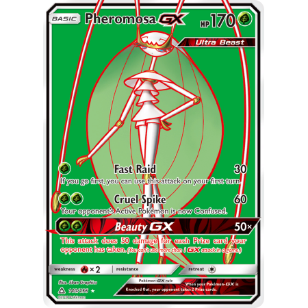 Pheromosa-GX