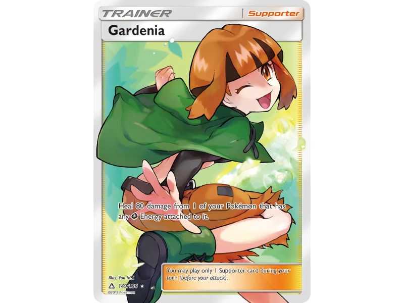 Gardenia