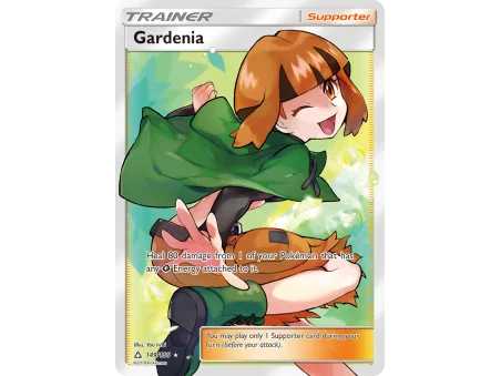 Gardenia