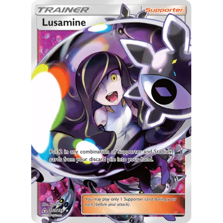Lusamine