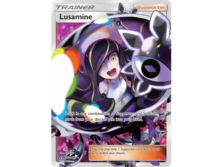 Lusamine