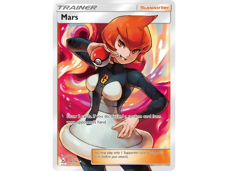 Mars