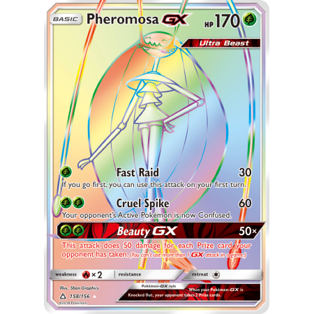 Pheromosa-GX
