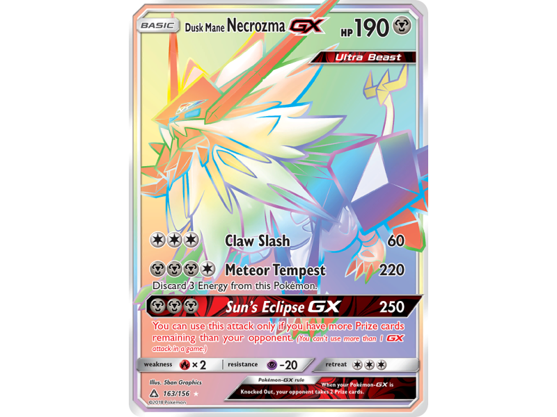 Dusk Mane Necrozma-GX