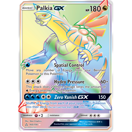 Palkia-GX