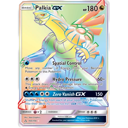 Palkia-GX
