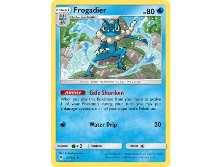 Frogadier
