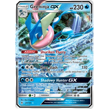 Greninja-GX (Holo)