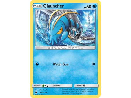 Clauncher