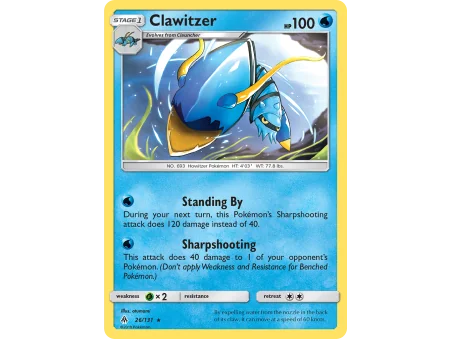 Clawitzer
