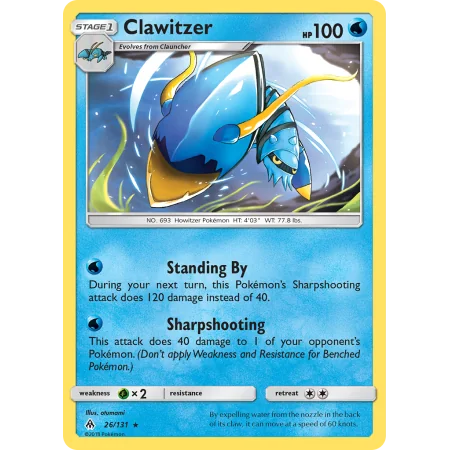 Clawitzer (Reverse Holo)