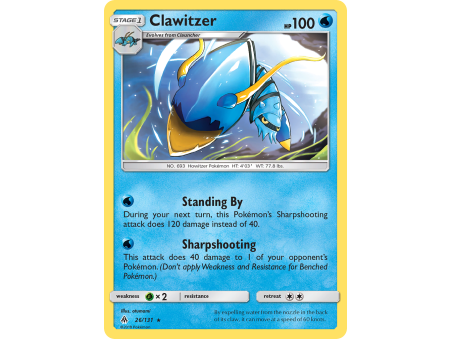 Clawitzer (Reverse Holo)