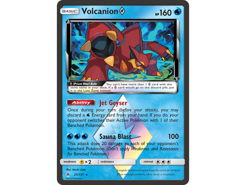 Volcanion ◇