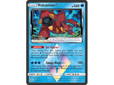 Volcanion ◇