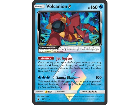 Volcanion ◇