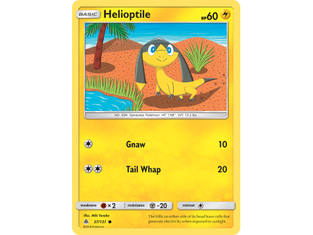 Helioptile